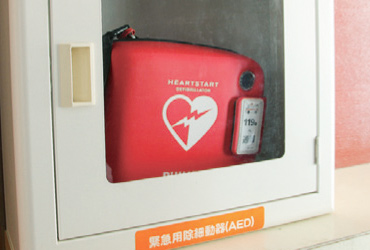 AED（自動体外式除細動器）